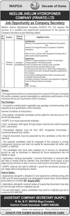 WAPDA Islamabad Tender Notice